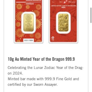 Argor-Heraeus Year of the Dragon 10 г златно кюлче 999.9