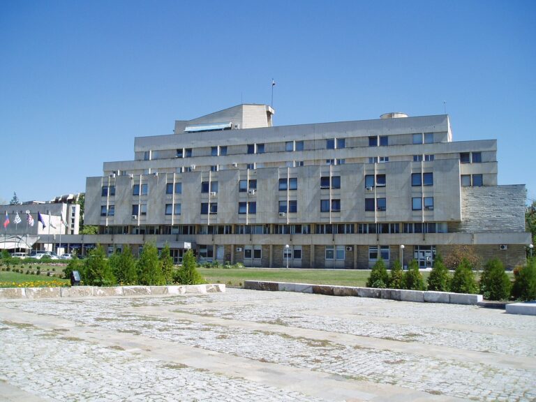 Офис на ЕЗИ в Кърджали