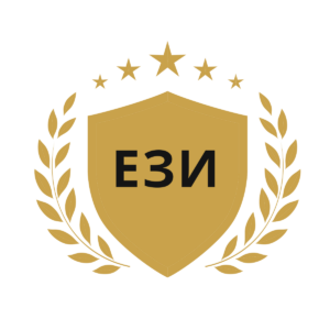Лого на EZI