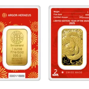 Argor-Heraeus Year of the Snake 1 oz златно кюлче 999.9